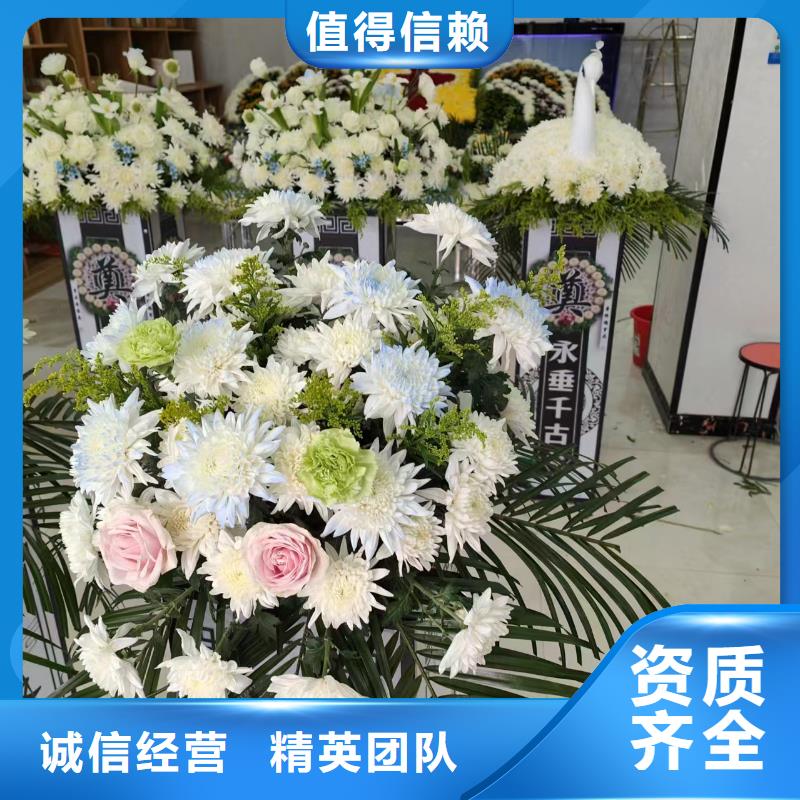 宿城区洋河镇寿衣专业团队