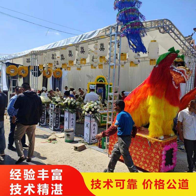 宿城区洋河镇寿衣专业团队