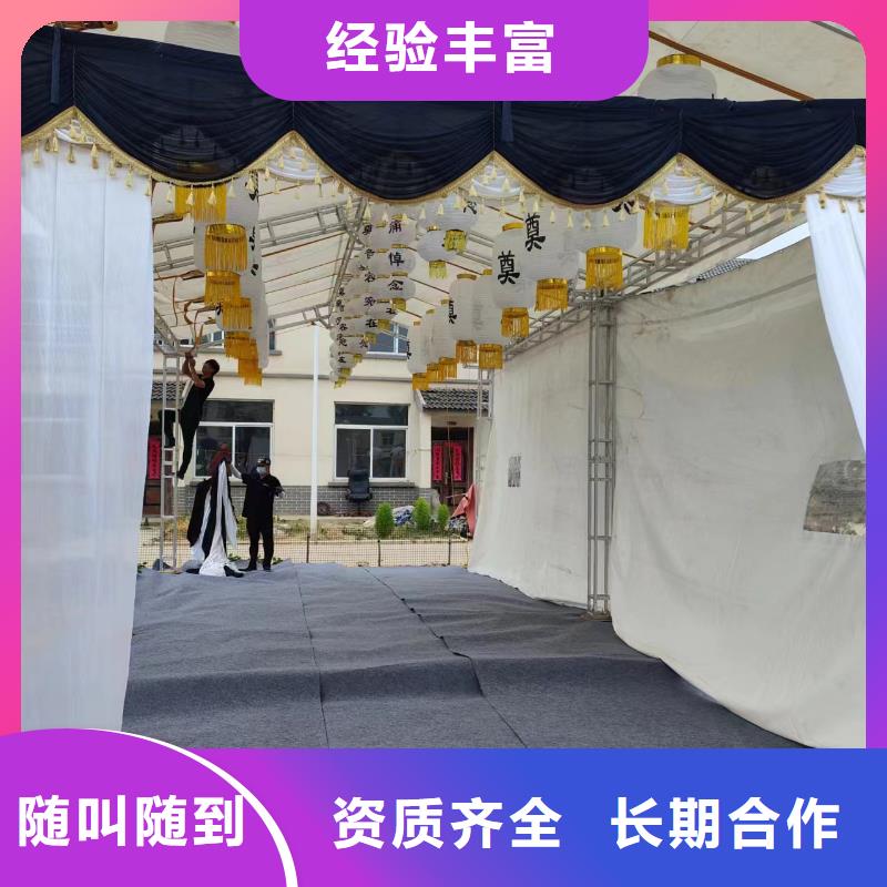 徐州丰县师寨镇寿衣精心策划