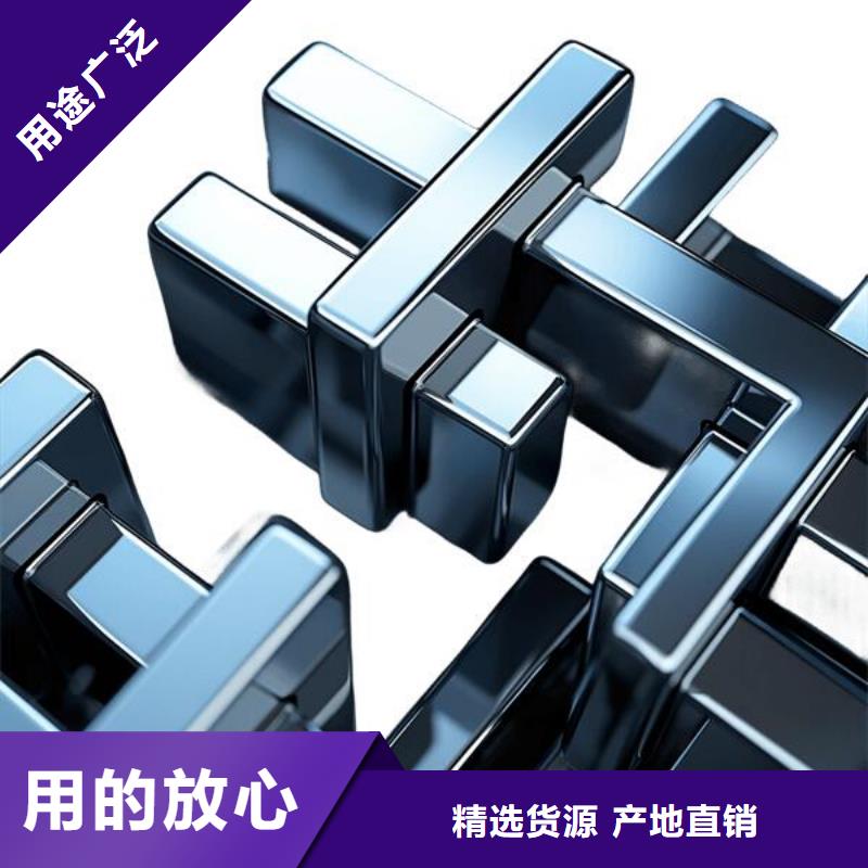 上海喷砂表面漆面刮痕怎么处理行业十五年