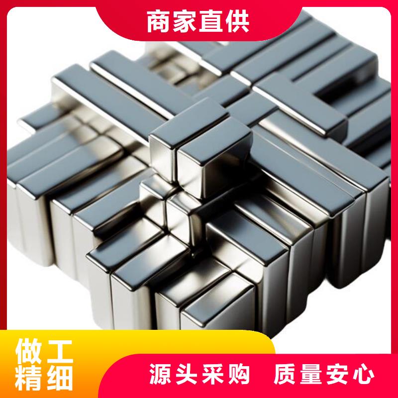 上海塑料件喷砂后阳极氧化怎么处理服务挺好的