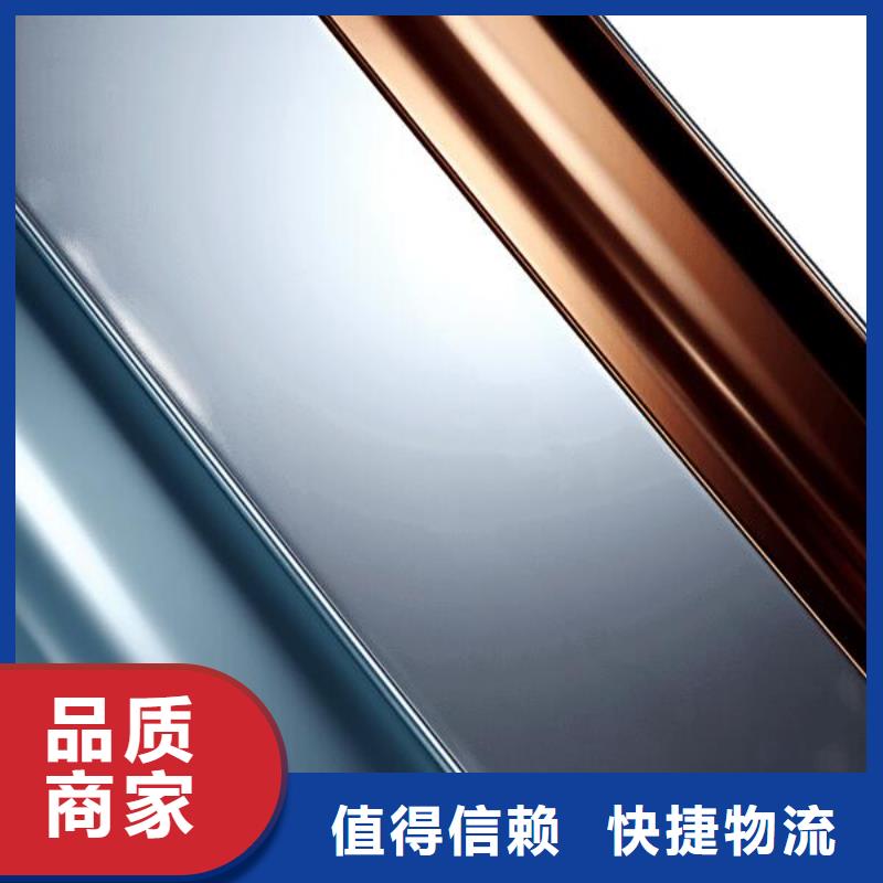 表面喷砂发蓝处理工艺流程图价格