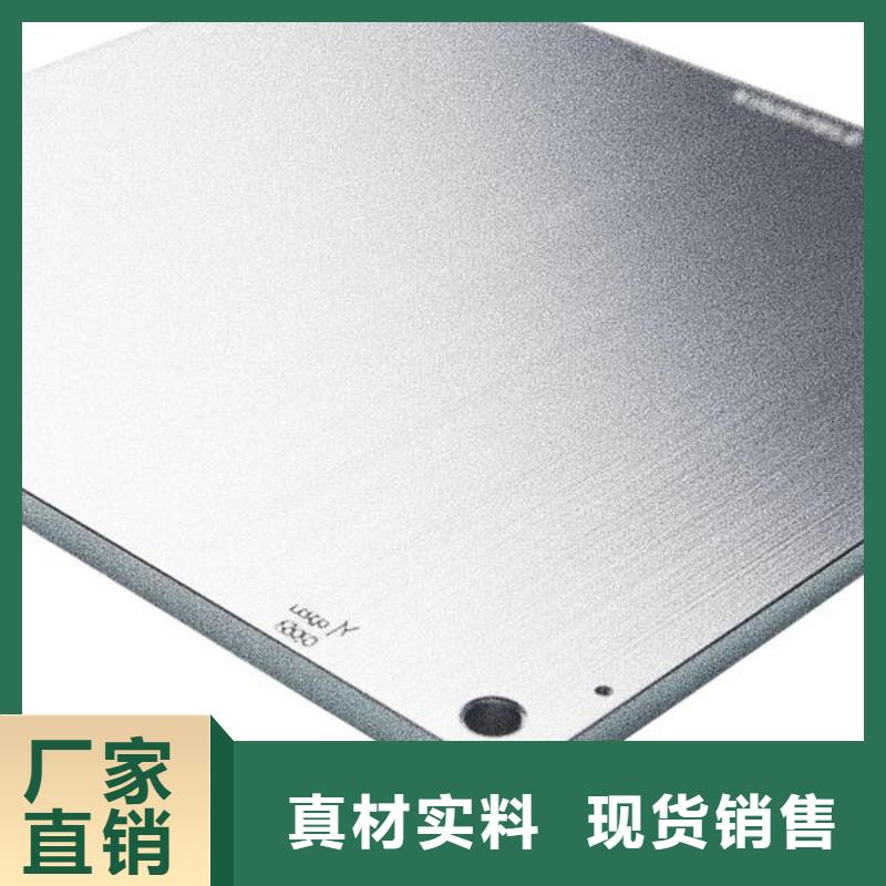 上海喷砂外墙的优劣处理服务挺好的