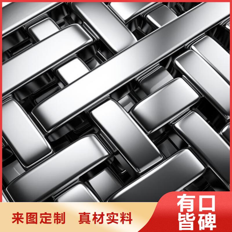 喷砂慕斯外层脱落怎么处理