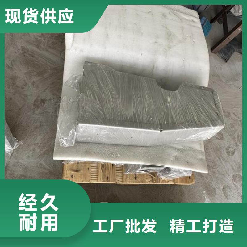 上海亚克力干式喷砂后怎么处理优惠