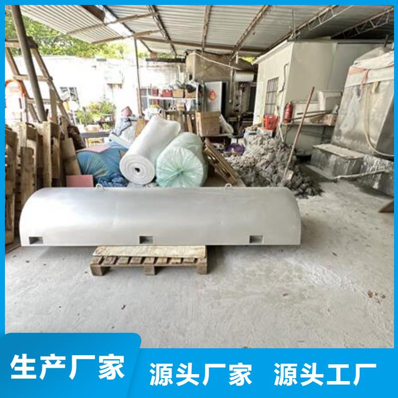 水磨料喷砂除锈处理