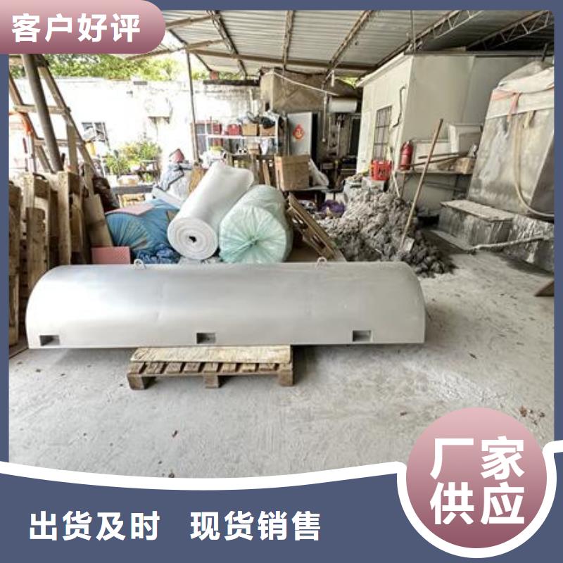 水磨料喷砂除锈处理
