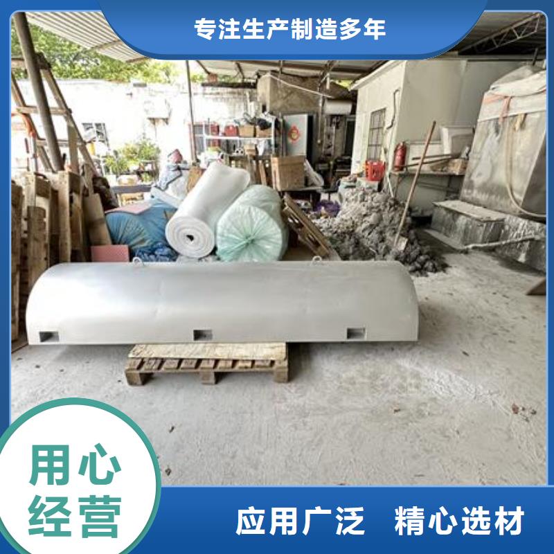 水磨料喷砂除锈处理