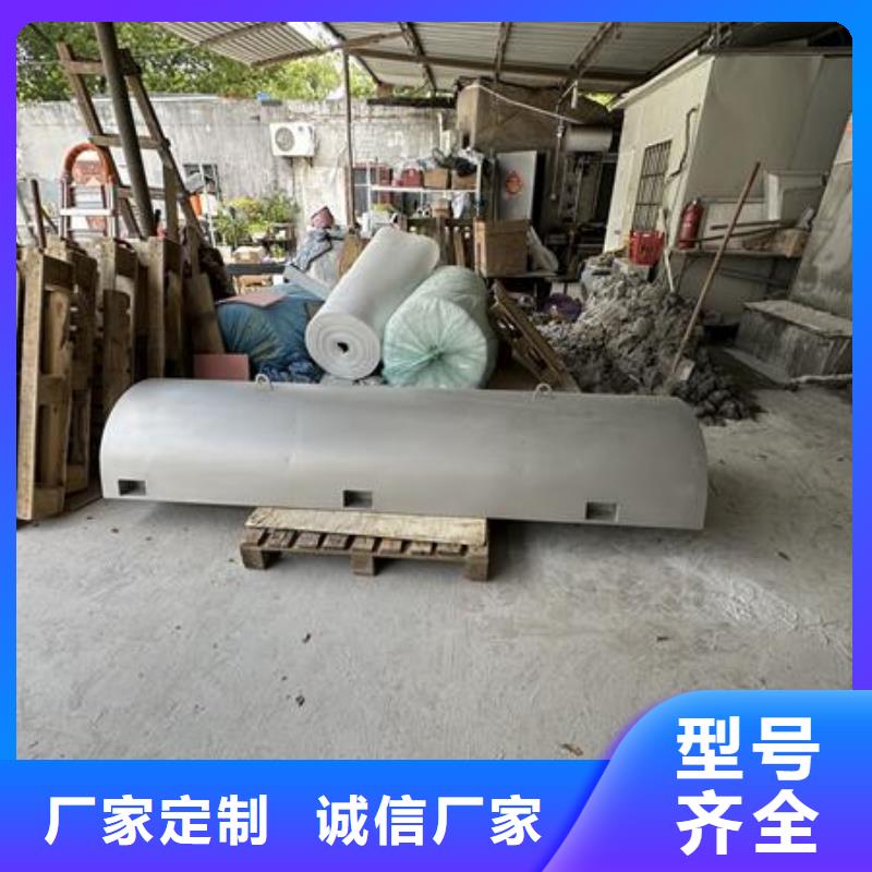 水磨料喷砂除锈处理