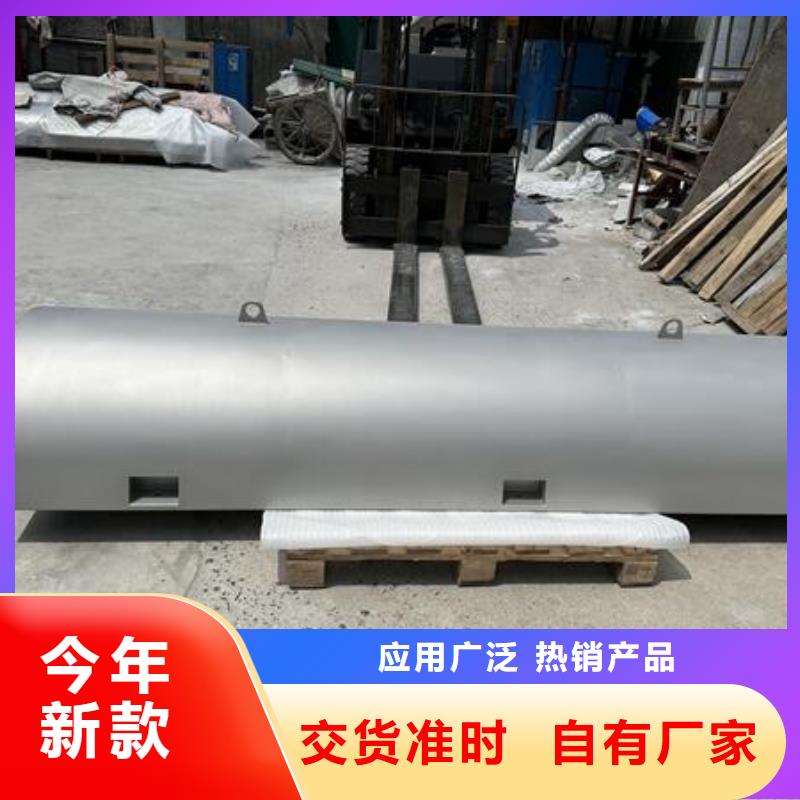 水磨料喷砂除锈处理