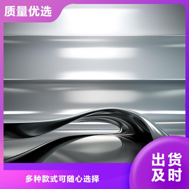 建设镇上门喷砂处理