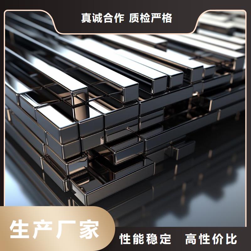 上海塑料件喷砂后阳极氧化怎么处理服务挺好的