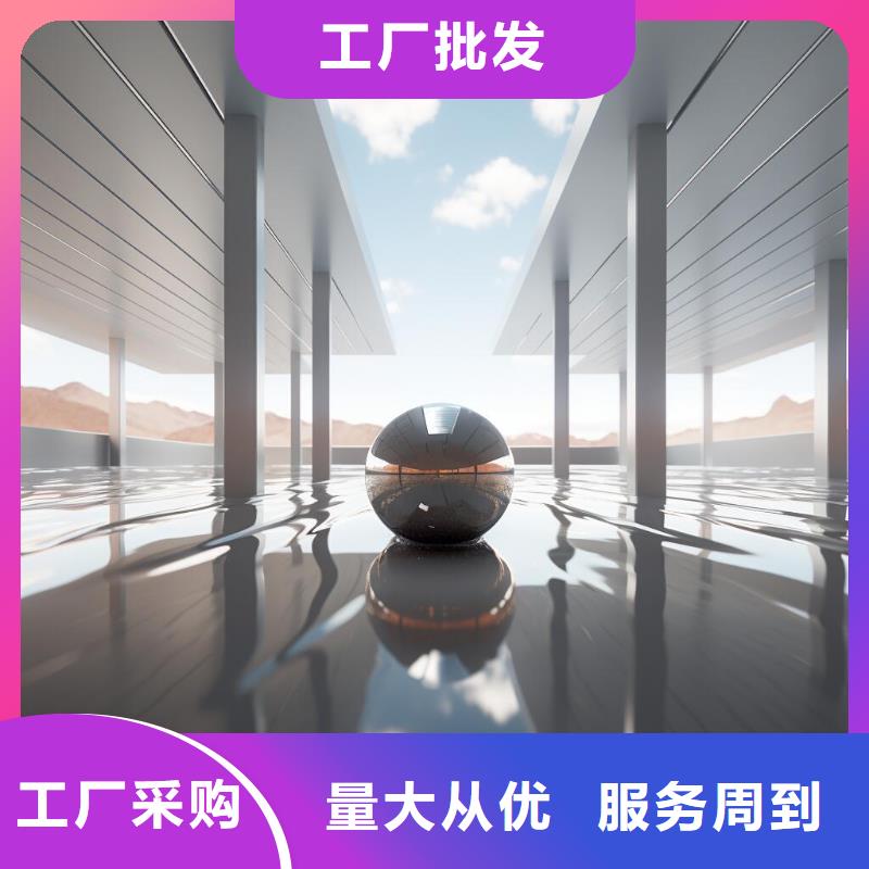 玻璃球内喷砂处理工艺流程图厂家