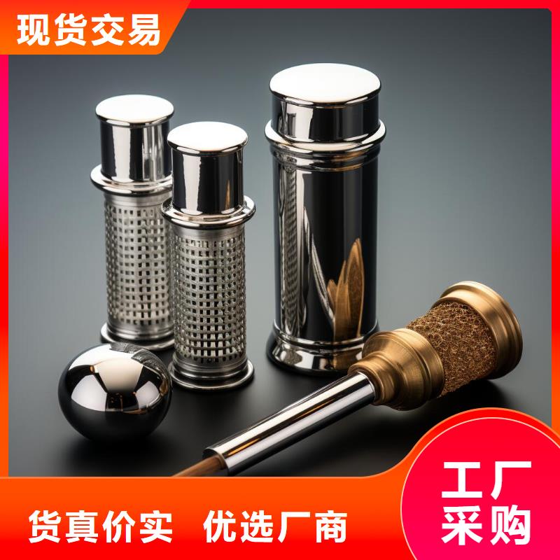 水磨料喷砂除锈处理