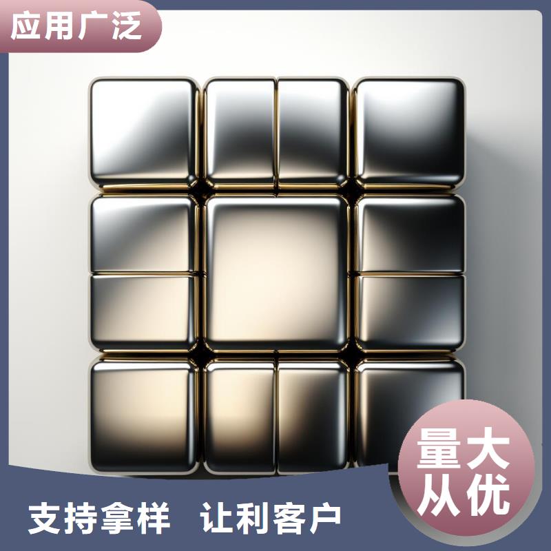 上海喷砂表面漆面刮痕怎么处理行业十五年