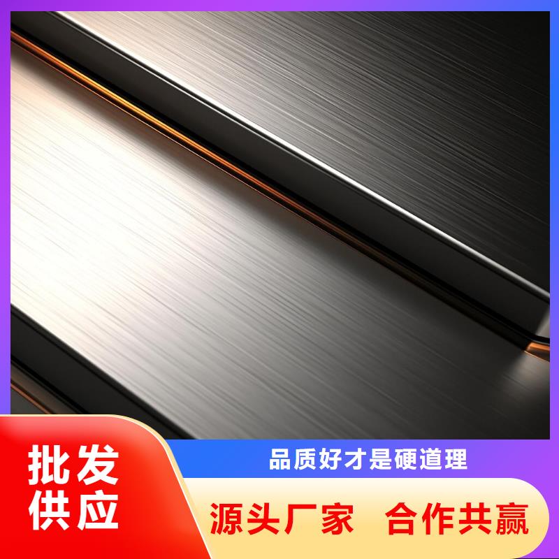 上海喷砂沉色怎么处理优惠