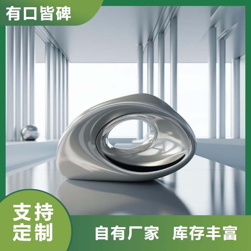 喷砂慕斯外层脱落怎么处理