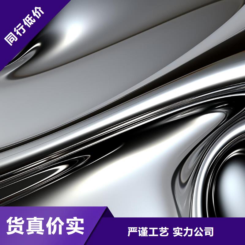 不锈钢喷砂表面处理耐指纹处理厂家