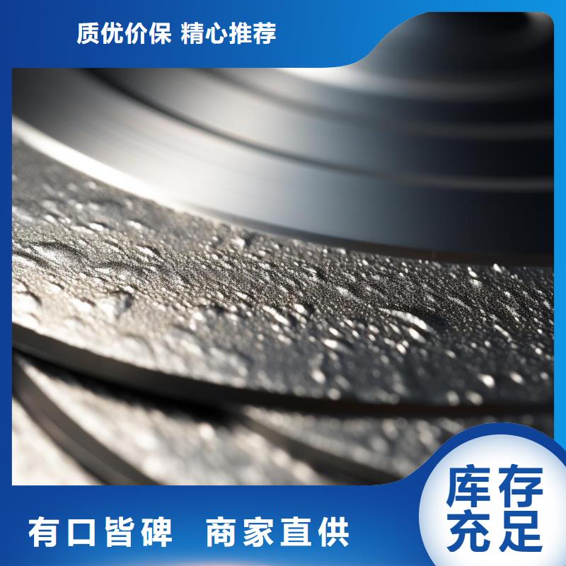 表面处理喷砂磨料有哪些
