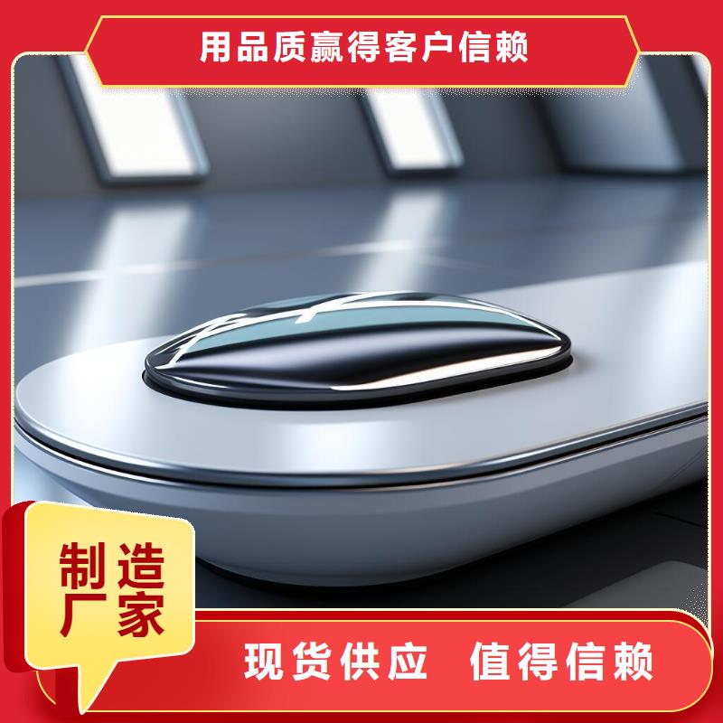喷砂慕斯外层脱落怎么处理