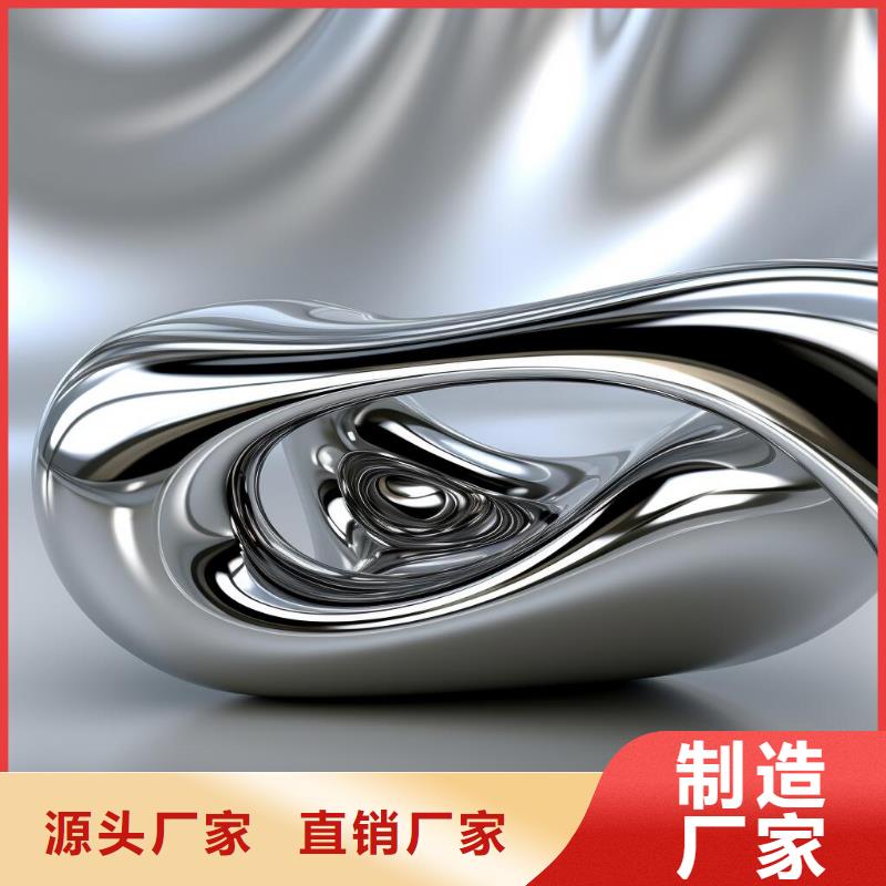 不锈钢钢丸喷砂表面处理哪里有