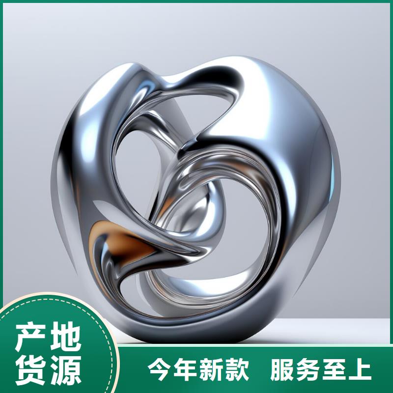 上海喷砂沉色怎么处理优惠
