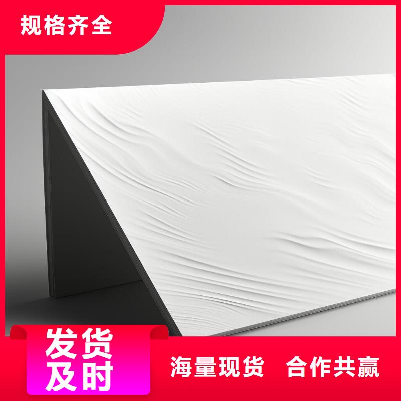 表面喷砂发蓝处理工艺流程图价格