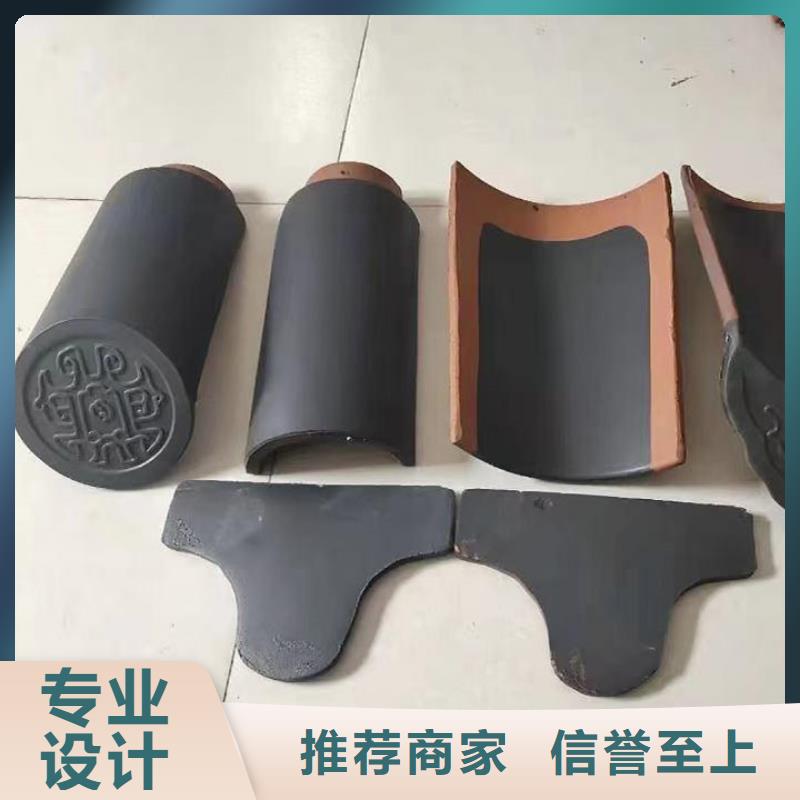 #浙江琉璃瓦仿古琉璃瓦#性价比高