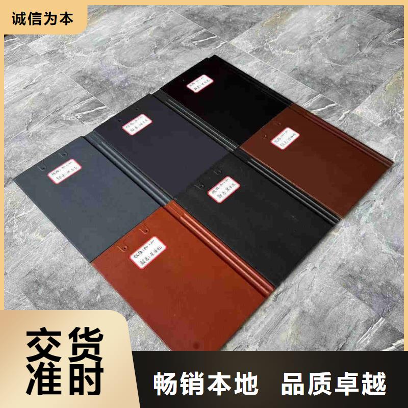 宜兴琉璃瓦价格