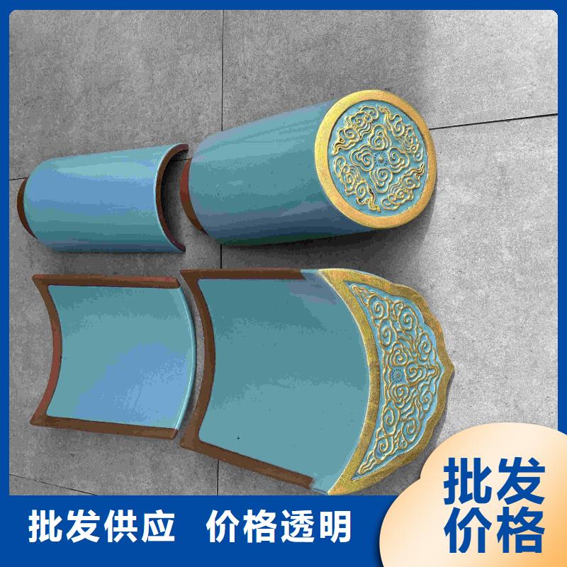 卖明清风格琉璃瓦的供货商