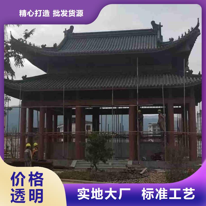 古典瓦园林瓦仿古琉璃瓦价格实在的厂家