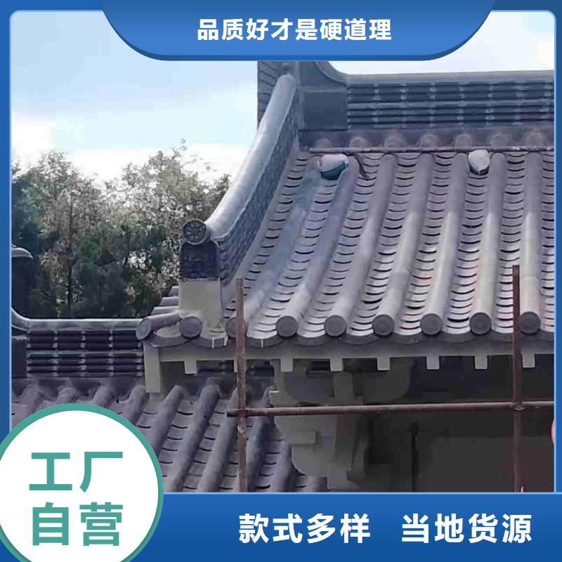 欢迎访问#筒瓦 板瓦 滴水瓦#实体厂家