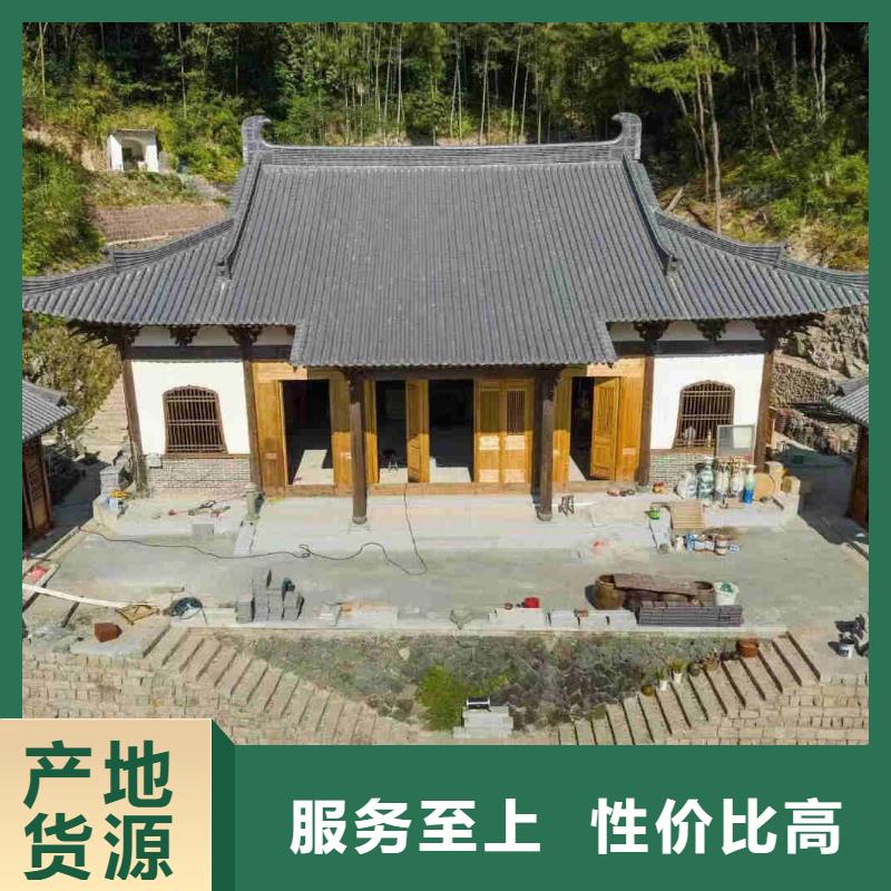 福建古建瓦片 祠堂琉璃瓦现货直供