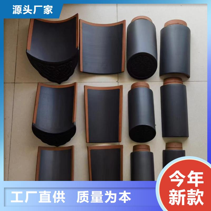 宜兴琉璃瓦价格