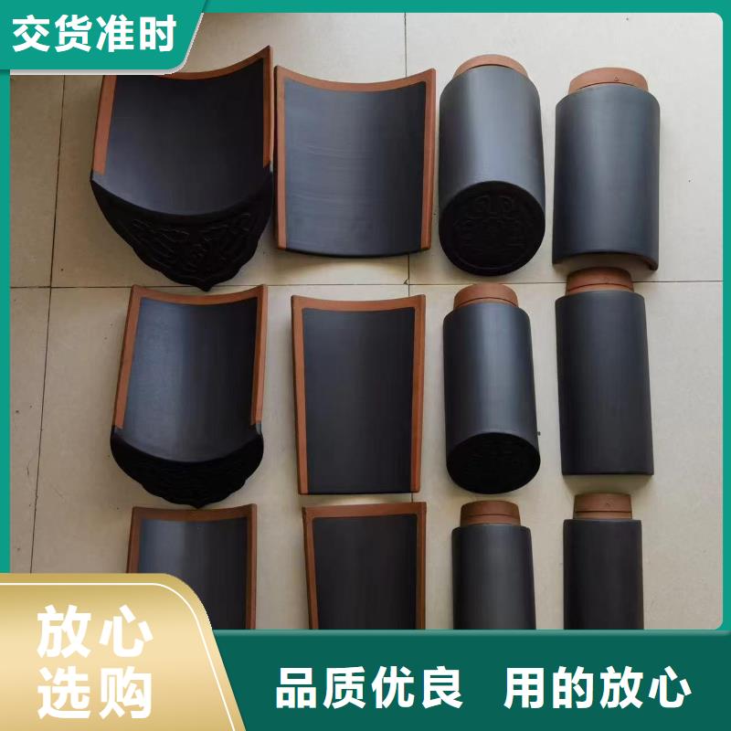 #浙江琉璃瓦仿古琉璃瓦#性价比高
