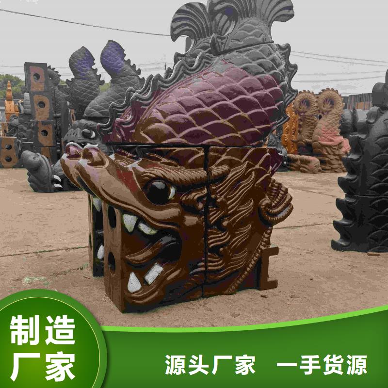 #浙江琉璃瓦仿古琉璃瓦#性价比高
