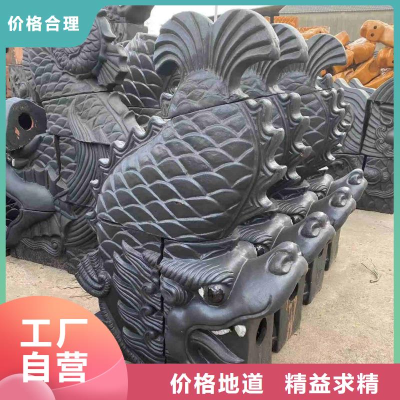 宜兴琉璃瓦价格