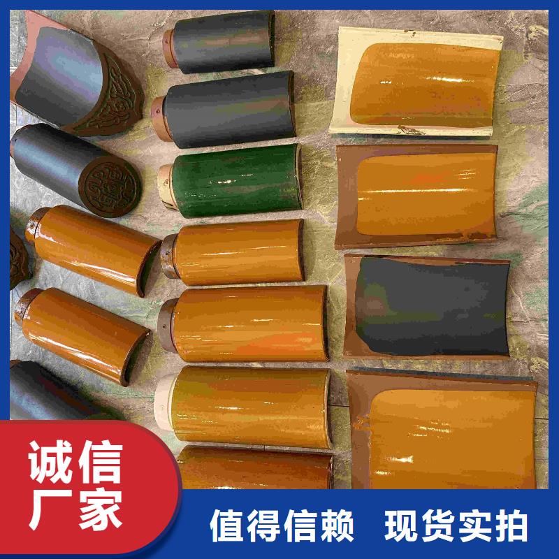 宜兴琉璃瓦价格