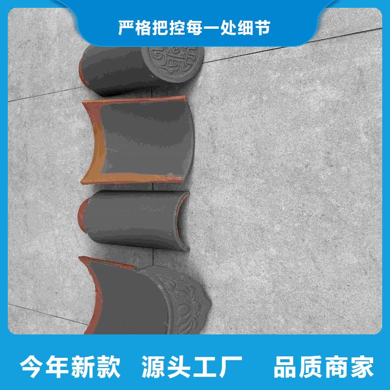 宜兴琉璃瓦价格