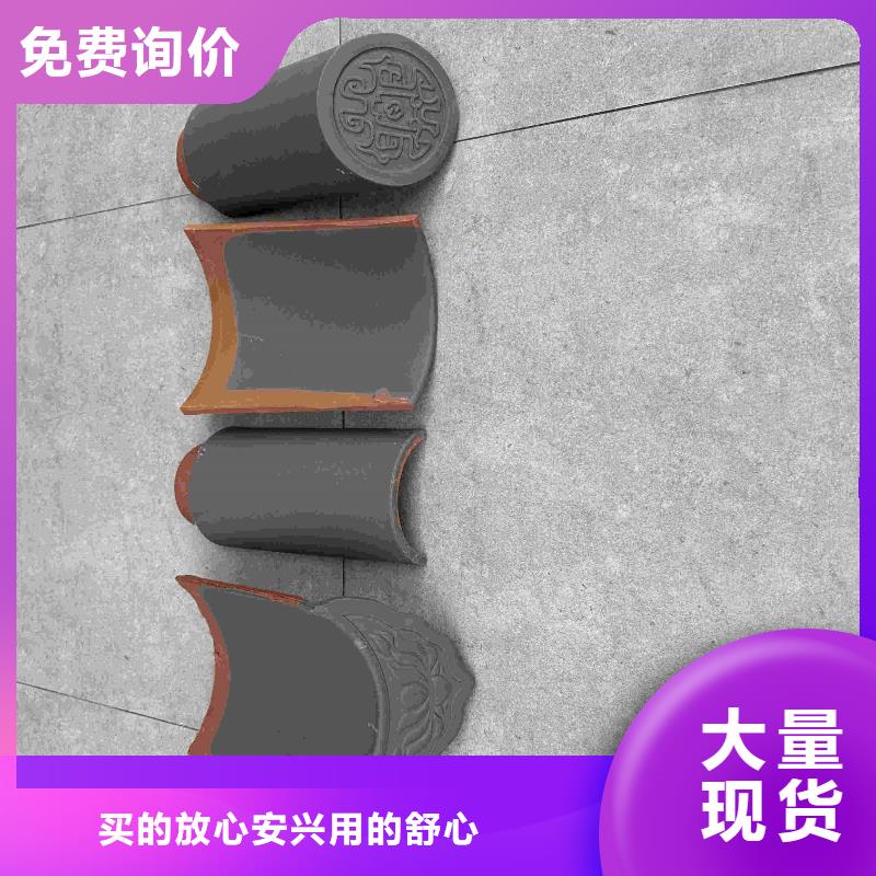 #浙江琉璃瓦仿古琉璃瓦#性价比高