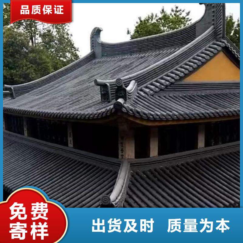 宜兴琉璃瓦价格