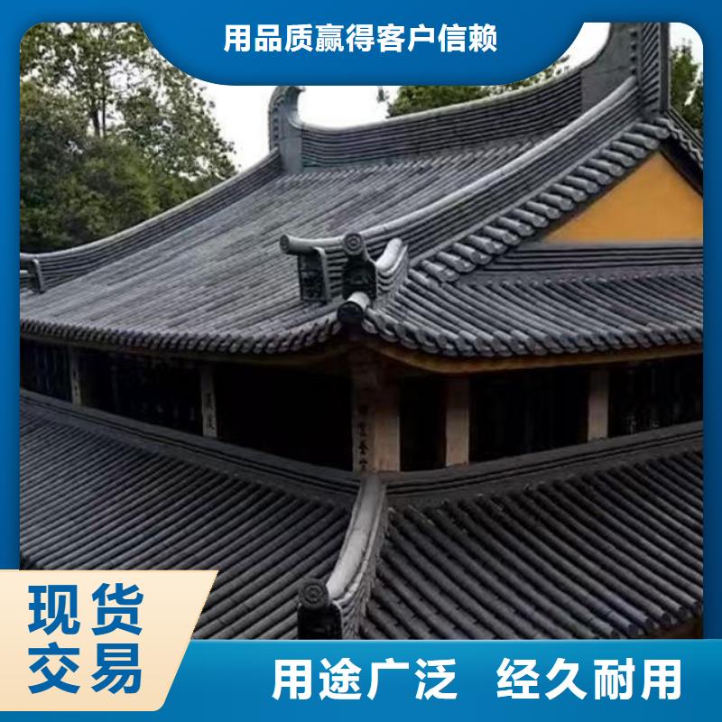 #浙江琉璃瓦仿古琉璃瓦#性价比高