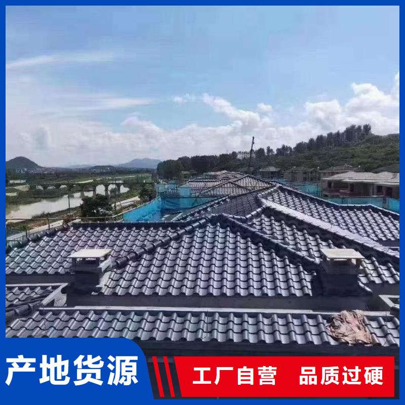 #浙江琉璃瓦仿古琉璃瓦#性价比高
