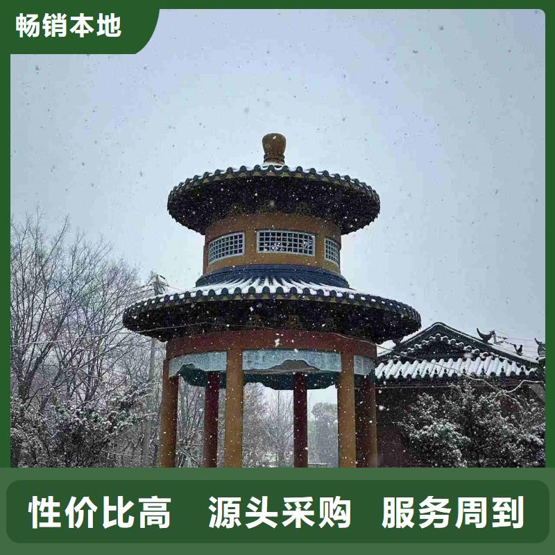 宜兴琉璃瓦价格
