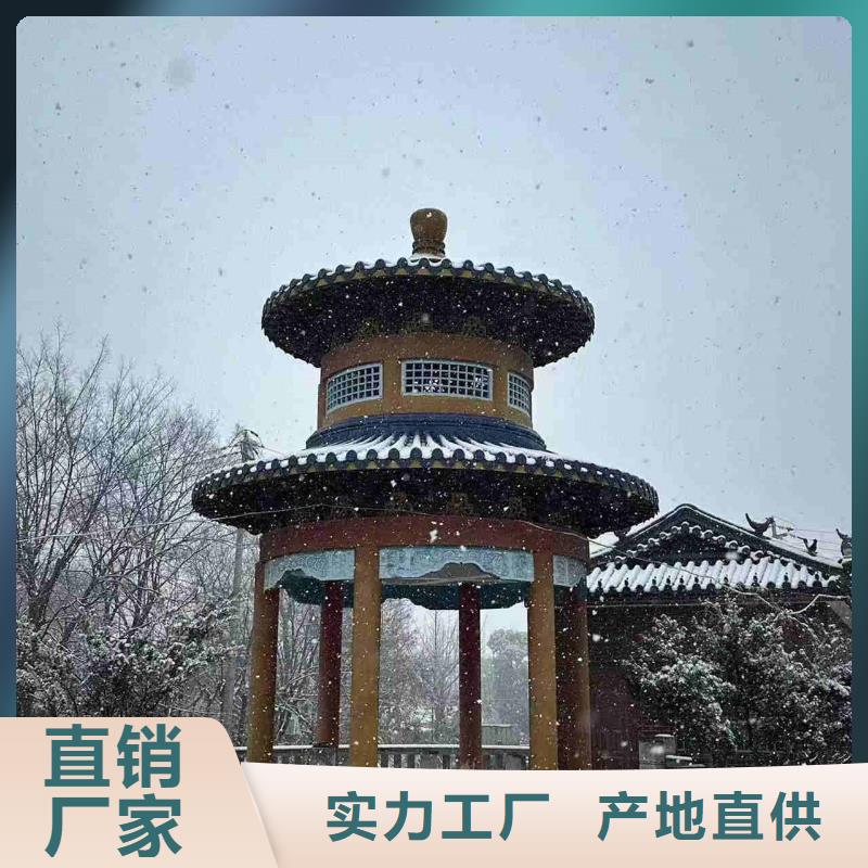 #浙江琉璃瓦仿古琉璃瓦#性价比高