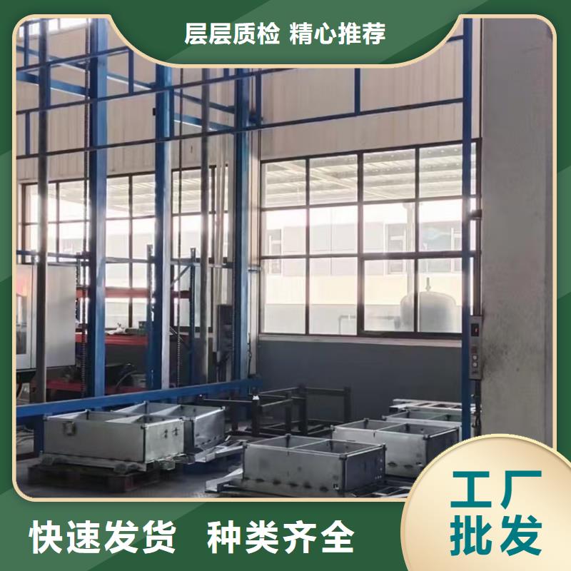 货梯液压机厂家批发价