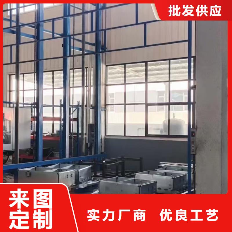 仓库电梯厂家