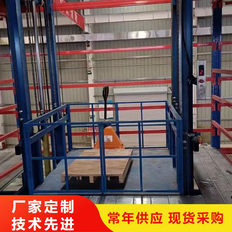 仓库电梯厂家