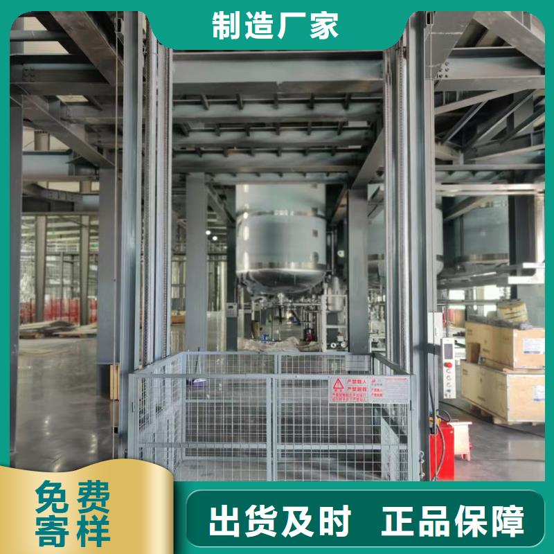 货梯液压机优势