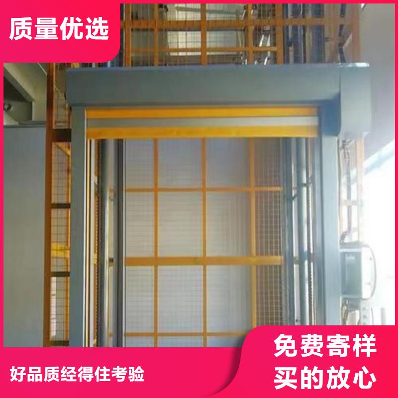 液压平台生产厂家